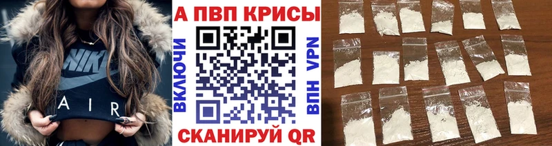 Купить Гашиш  Амфетамин  Альфа ПВП  Меф мяу мяу  Кокаин  Кинель