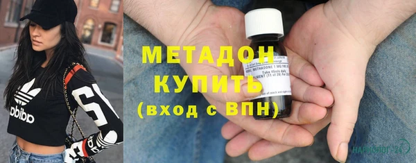Альфа ПВП Красноперекопск