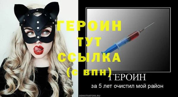 МДПВ Краснослободск