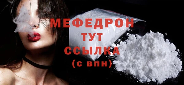 таблы Коряжма