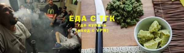 МДПВ Краснослободск