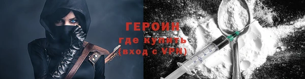 МДПВ Краснослободск