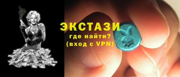мяу мяу кристалл Корсаков