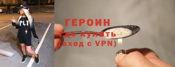 МДПВ Краснослободск