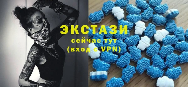 Альфа ПВП Красноперекопск