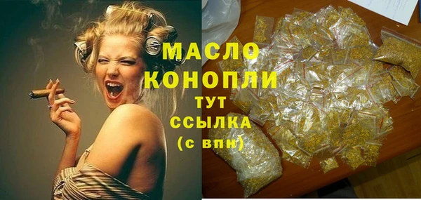 Альфа ПВП Красноперекопск