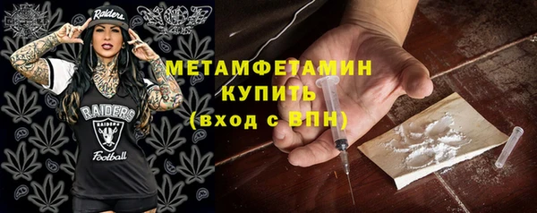 Альфа ПВП Красноперекопск
