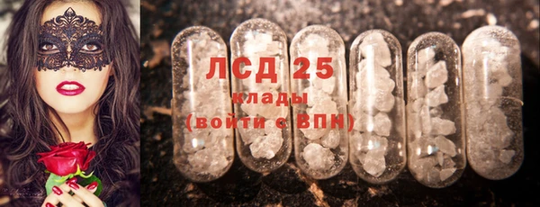 Альфа ПВП Красноперекопск