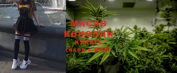 Альфа ПВП Красноперекопск