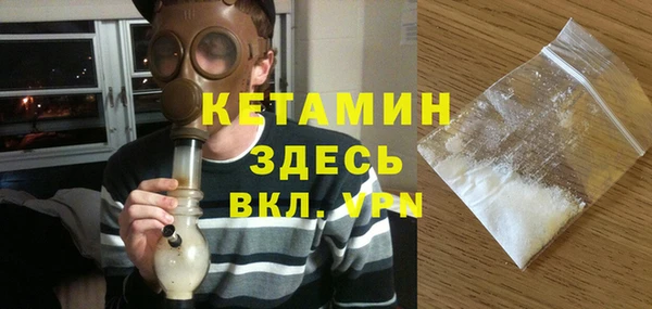Альфа ПВП Красноперекопск