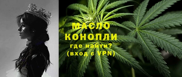 Альфа ПВП Красноперекопск
