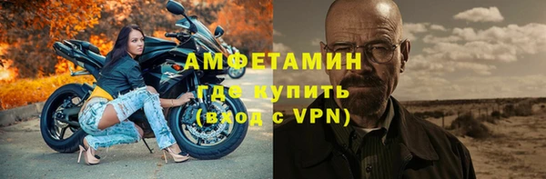 МДПВ Краснослободск