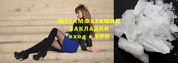 МДПВ Краснослободск