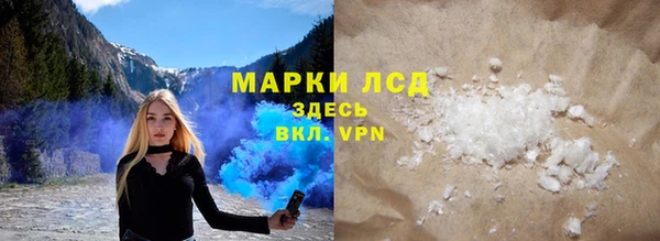МДПВ Краснослободск