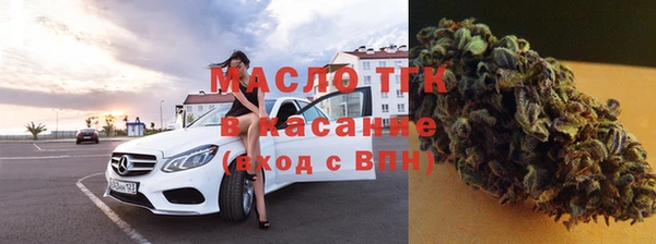 Альфа ПВП Красноперекопск