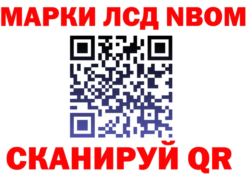 ТГК концентрат зеркало площадка OMG Кинель
